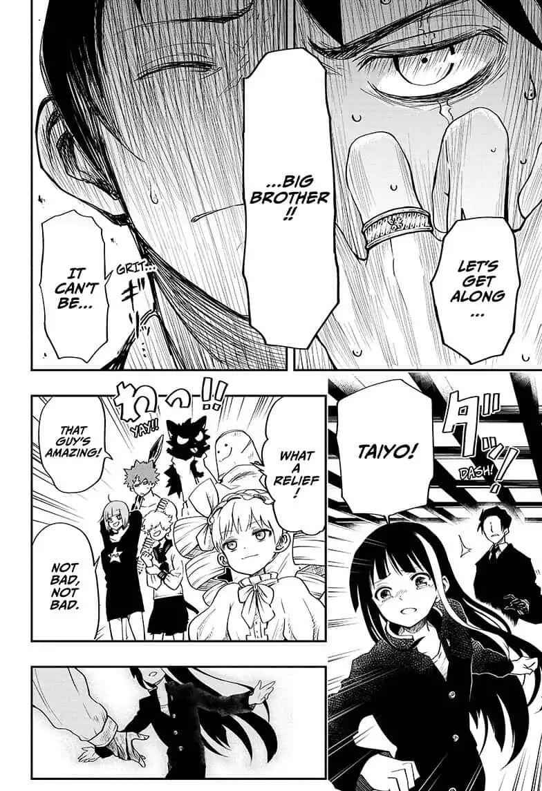 Mission: Yozakura Family Chapter 1 54